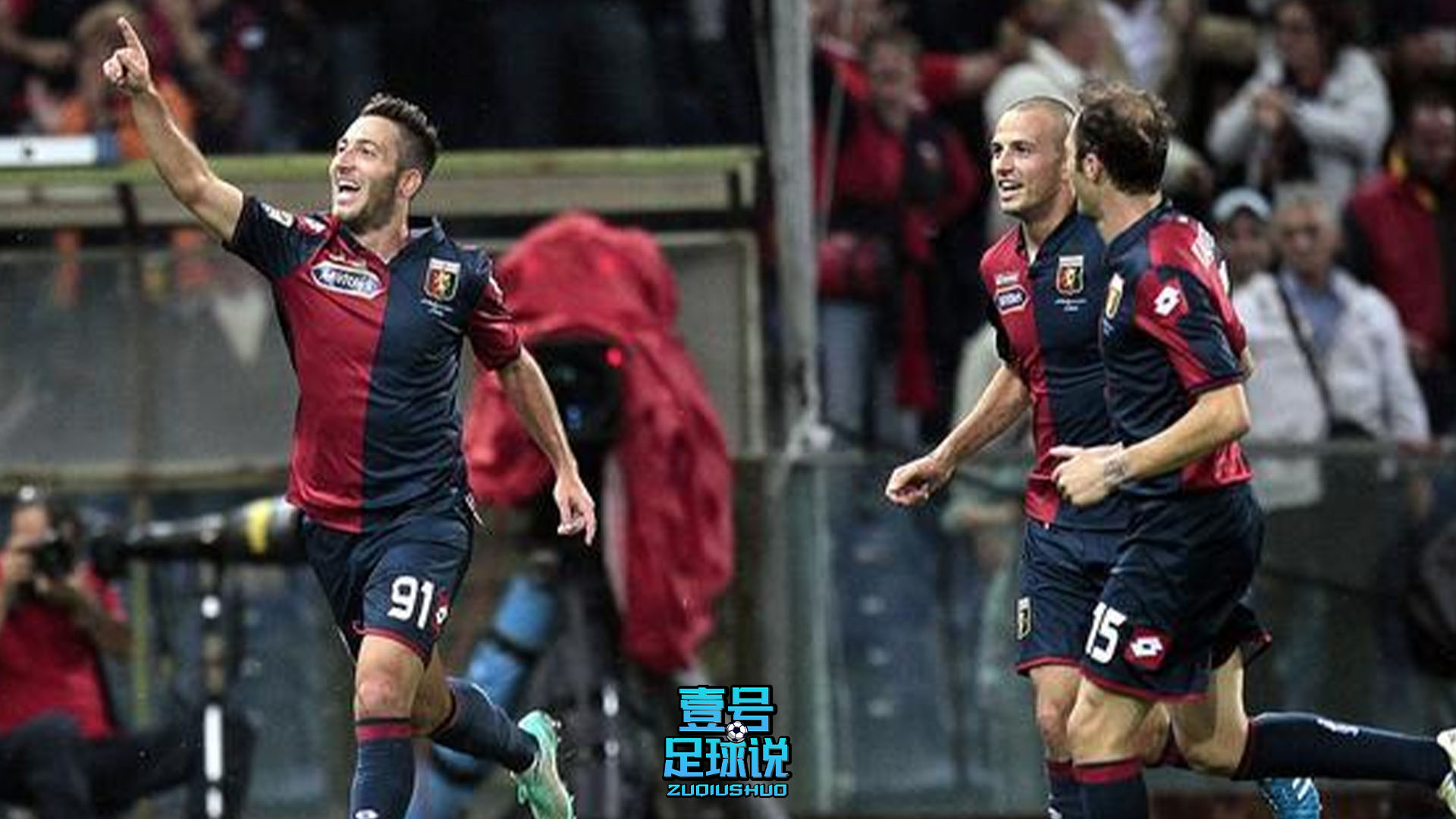 tb体育网页版赛地聚焦：意甲今夜热度飙升；纽卡斯尔止住颓势；目标明确；轮换策略成焦点的简单介绍